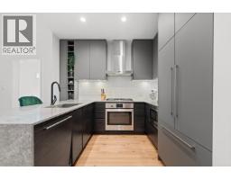 621 3131 MURRAY STREET, Port Moody, British Columbia