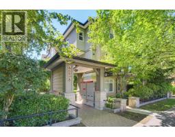 202 4238 ALBERT STREET, Burnaby, British Columbia