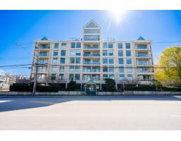 506 15466 NORTH BLUFF ROAD, White Rock, British Columbia
