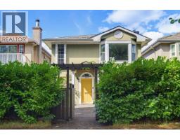 2143 UPLAND DRIVE, Vancouver, British Columbia