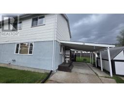 12 Drewry DR, KENORA, Ontario
