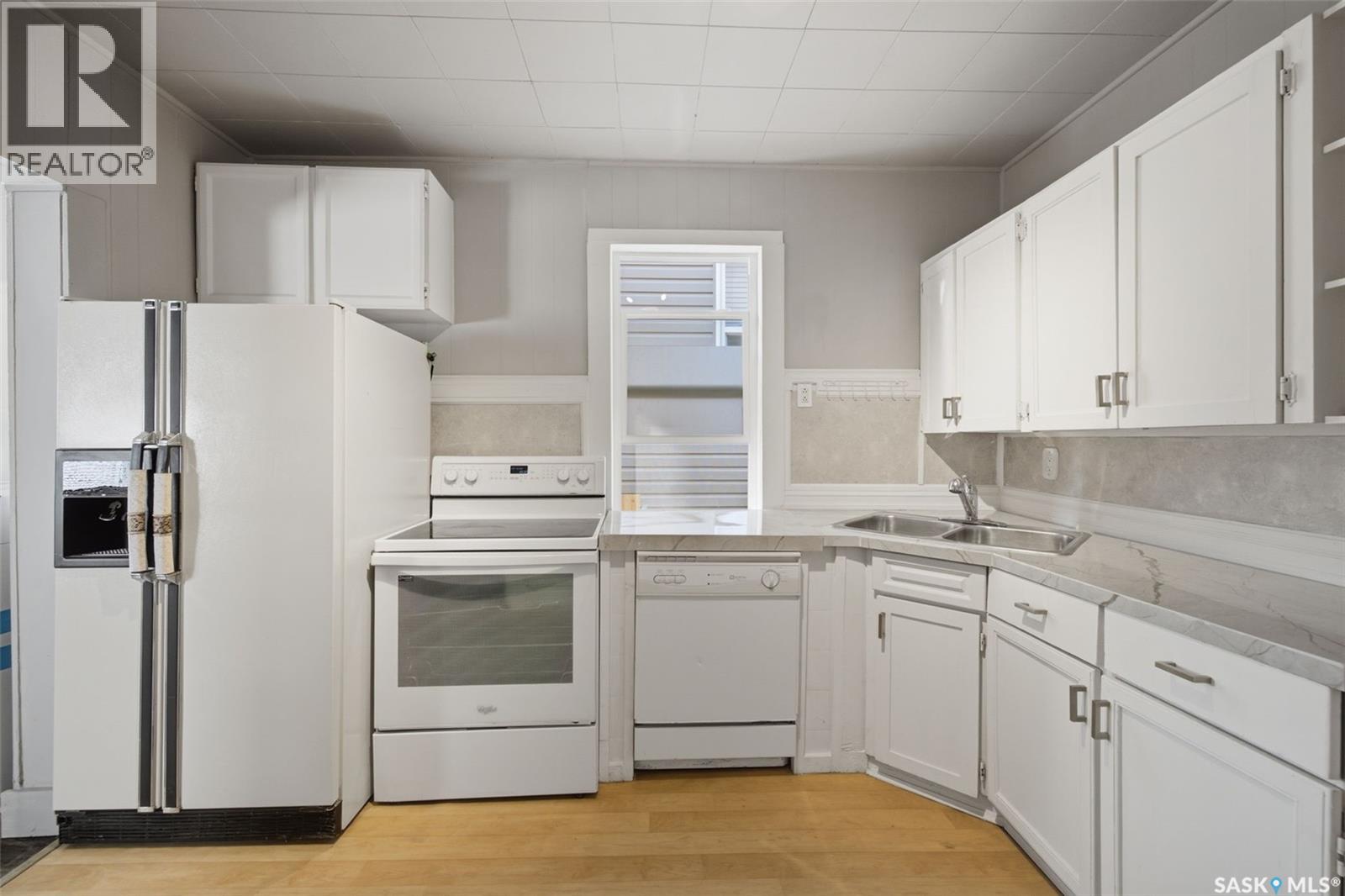 1545 Princess Street, Regina, Saskatchewan  S4T 3Z3 - Photo 11 - SK044570