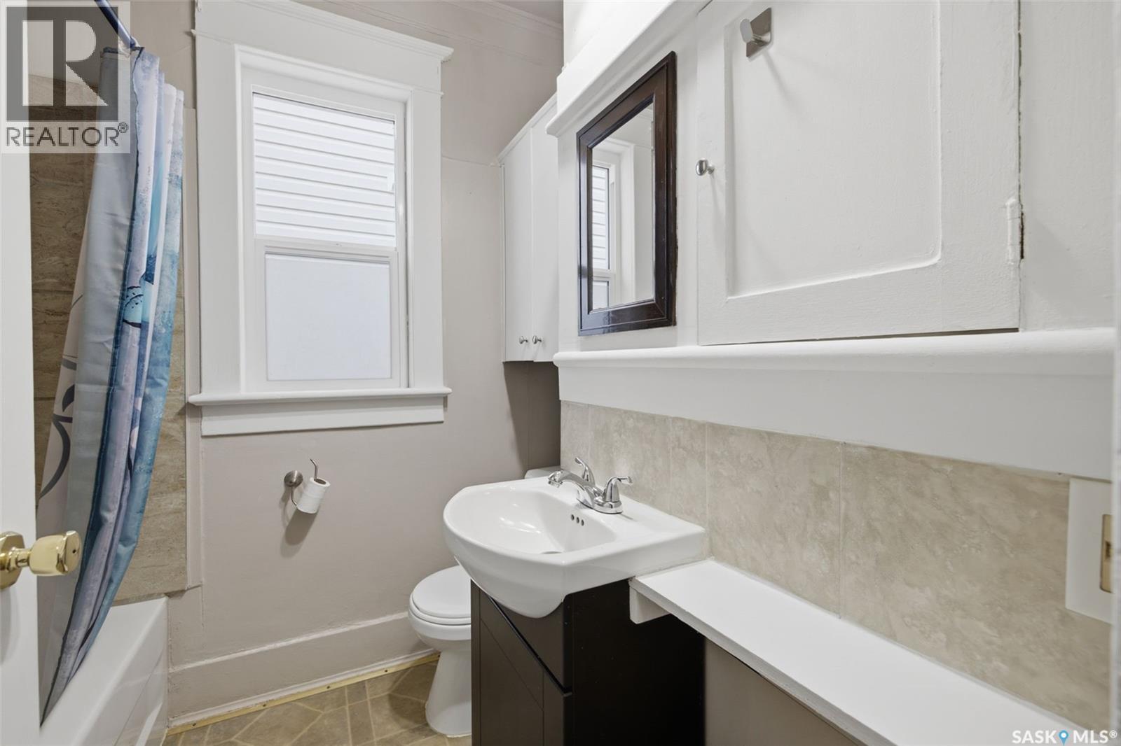 1545 Princess Street, Regina, Saskatchewan  S4T 3Z3 - Photo 6 - SK044570