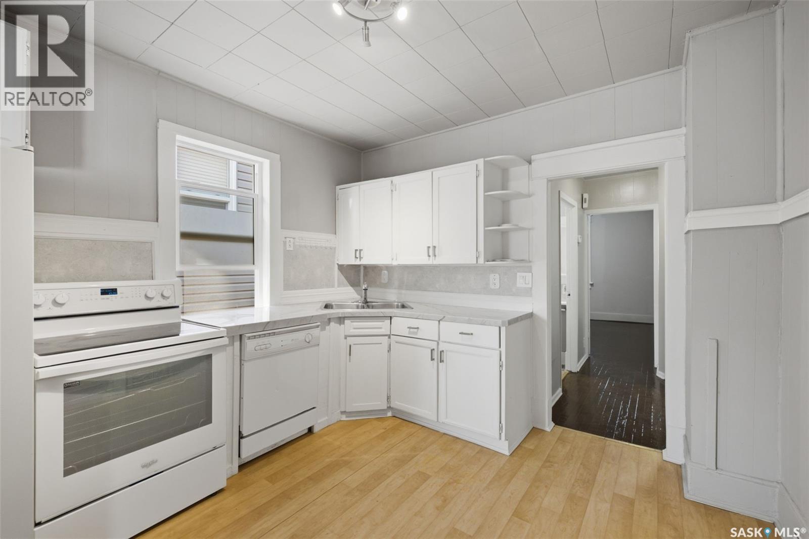 1545 Princess Street, Regina, Saskatchewan  S4T 3Z3 - Photo 9 - SK044570