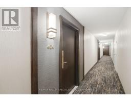 404 - 4205 SHIPP DRIVE, Mississauga, Ontario