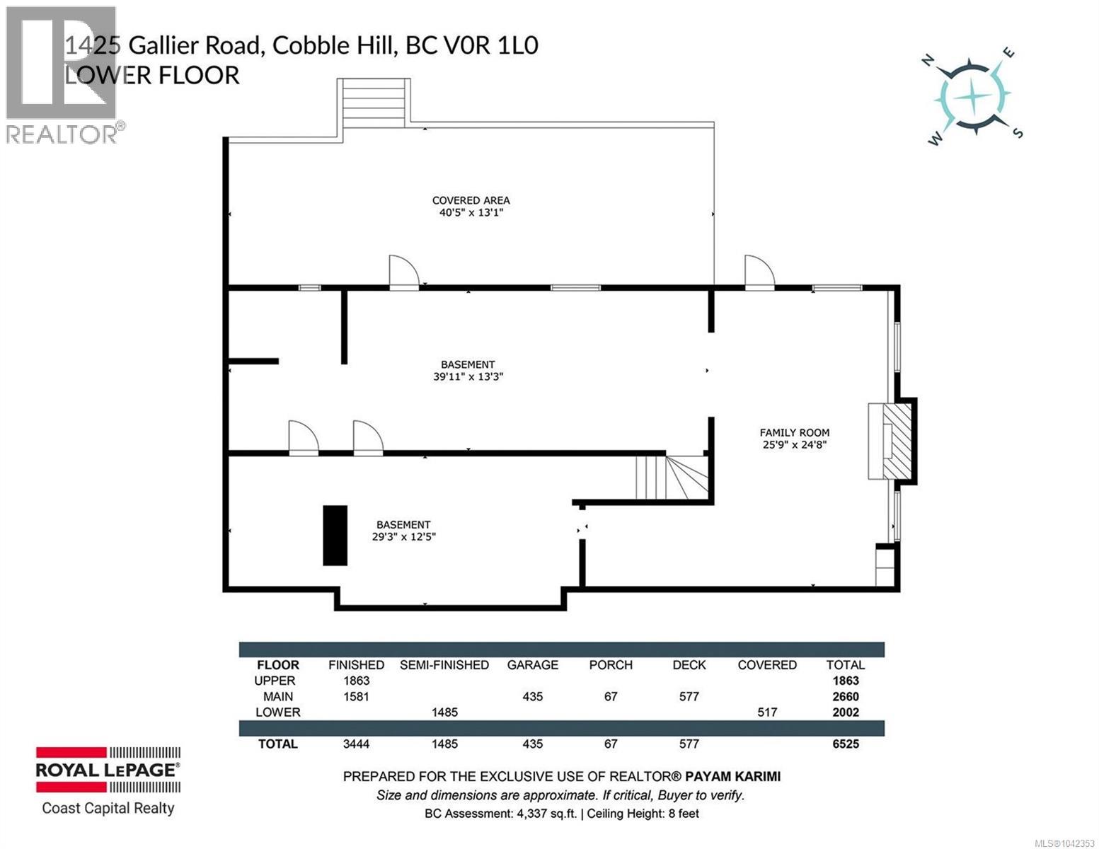 1425 Gallier Rd, Cobble Hill, British Columbia  V0R 1L0 - Photo 13 - 1042353