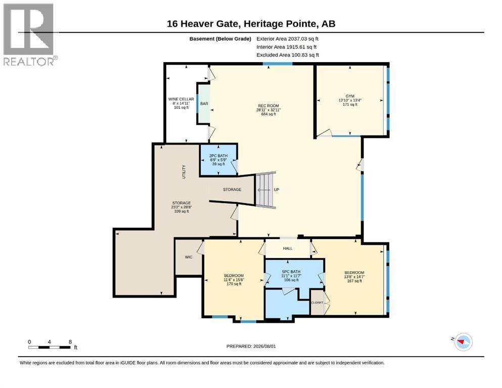 16 Heaver Gate, Rural Foothills County, Alberta  T1S 4K1 - Photo 42 - A2334652