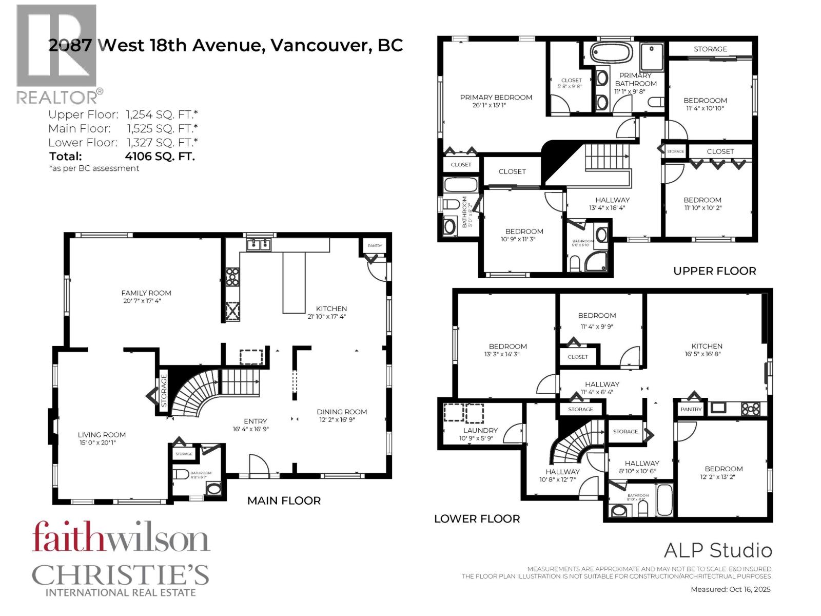 2087 W 18th Avenue, Vancouver, British Columbia  V6J 2N7 - Photo 40 - R3151151