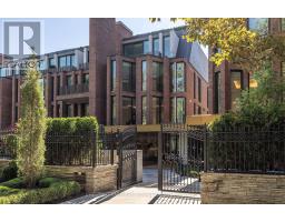 205 - 7 DALE AVENUE, Toronto, Ontario