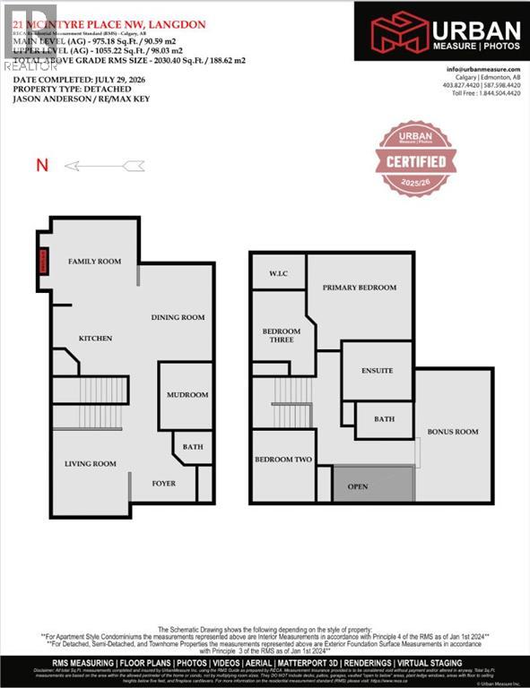 21 Mcintyre Place NW, Langdon, Alberta  T0J 1X2 - Photo 50 - A2333221
