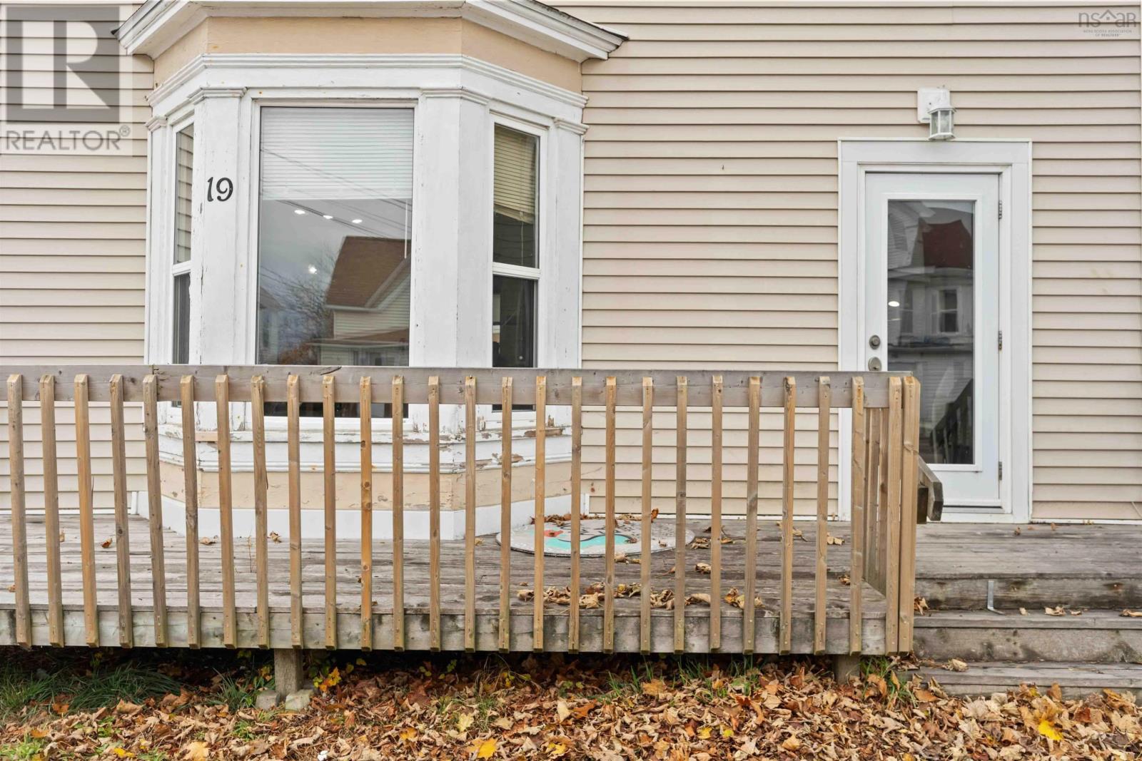 19 Birch Street, Digby, Nova Scotia  B0V 1A0 - Photo 10 - 202528280