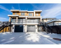 7472 124 STREET, Surrey, British Columbia
