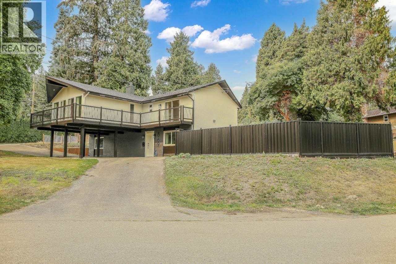 869 Gale Drive, Tsawwassen, British Columbia  V4M 2P6 - Photo 37 - R3152627