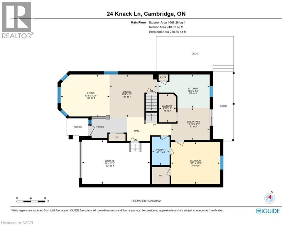 24 Knack Lane, Cambridge, Ontario  N1R 8P7 - Photo 45 - 40851664