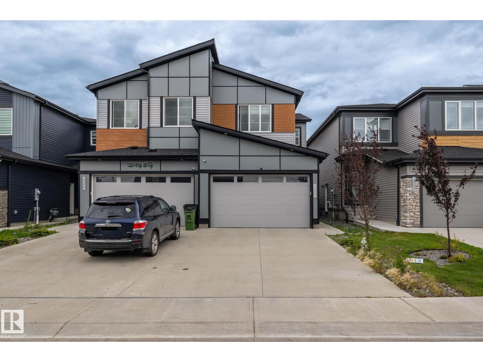 3523 5a Av Sw, Edmonton, Alberta  T6X 2W7 - Photo 2 - E4502186