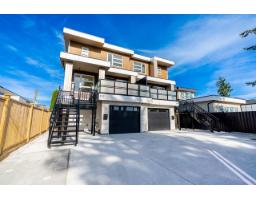 7474 124 STREET, Surrey, British Columbia