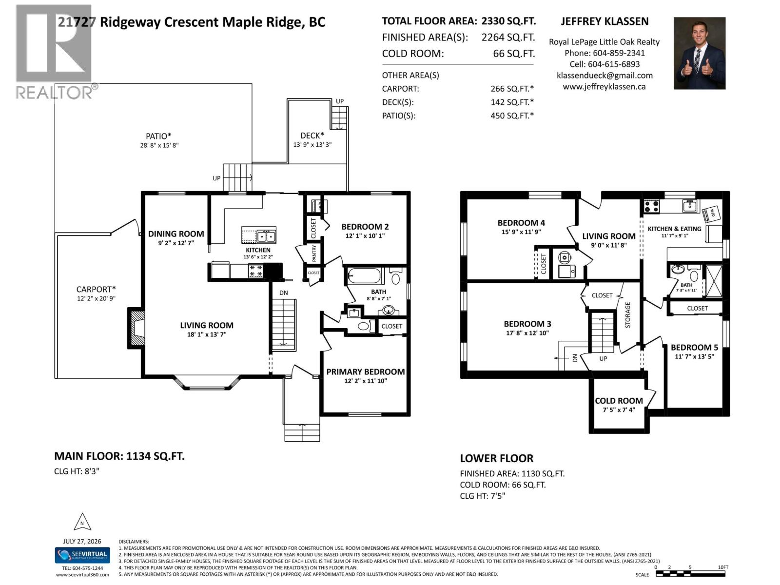 21727 Ridgeway Crescent, Maple Ridge, British Columbia  V2X 3Z6 - Photo 34 - R3151940