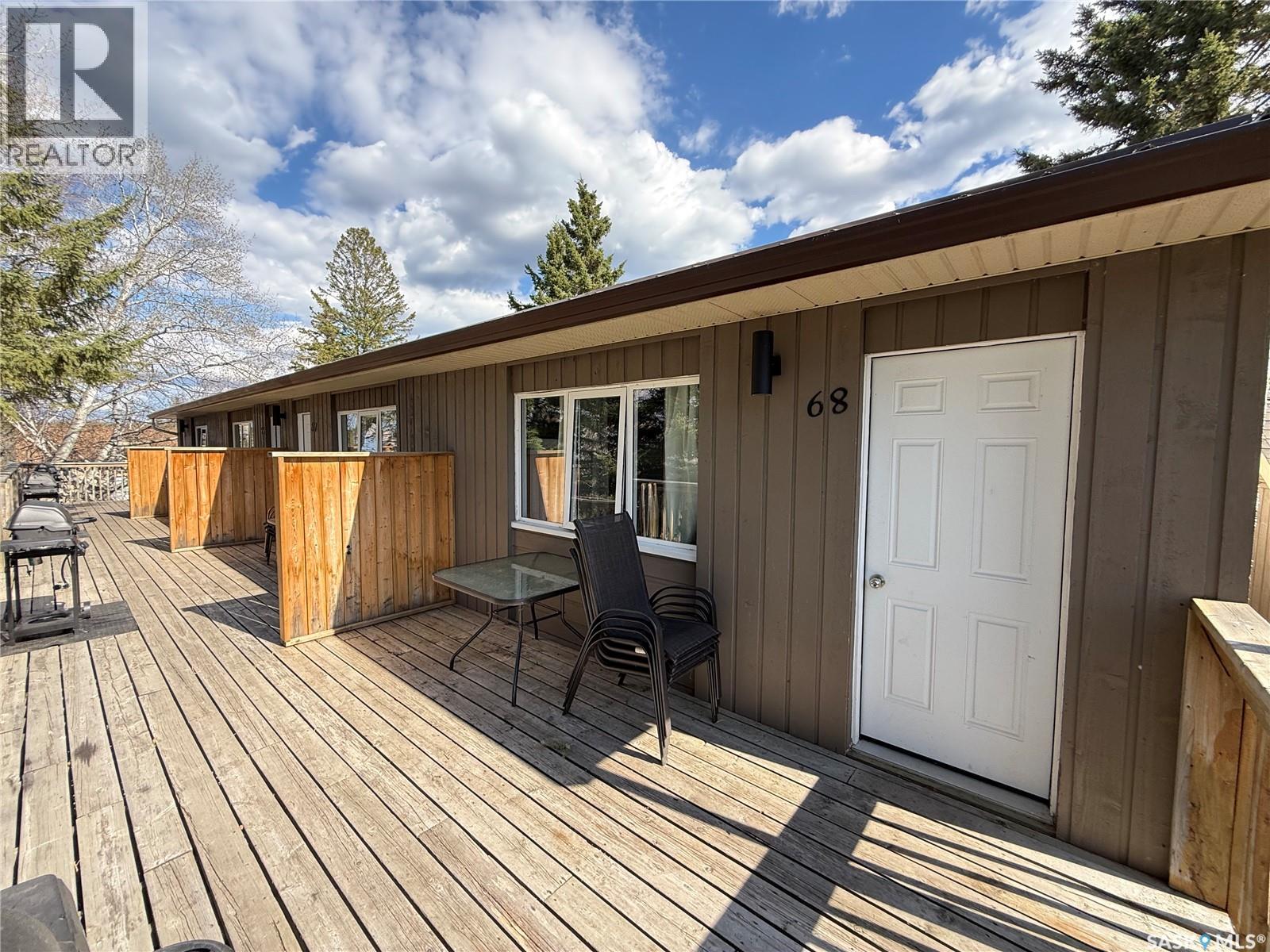 801 Lakeview Drive, Prince Albert National Park, Saskatchewan  S0J 2Y0 - Photo 6 - SK030104