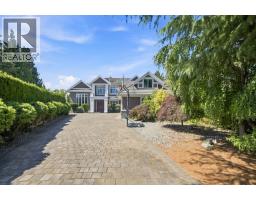 5671 FORSYTH CRESCENT, Richmond, British Columbia