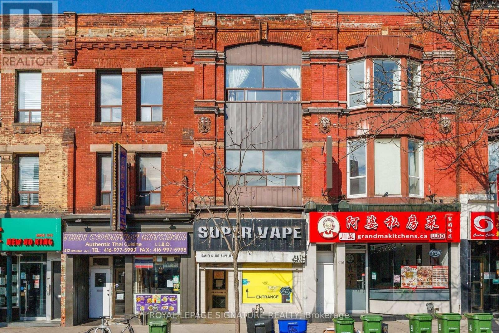 2ND FLOOR - 414 SPADINA AVENUE