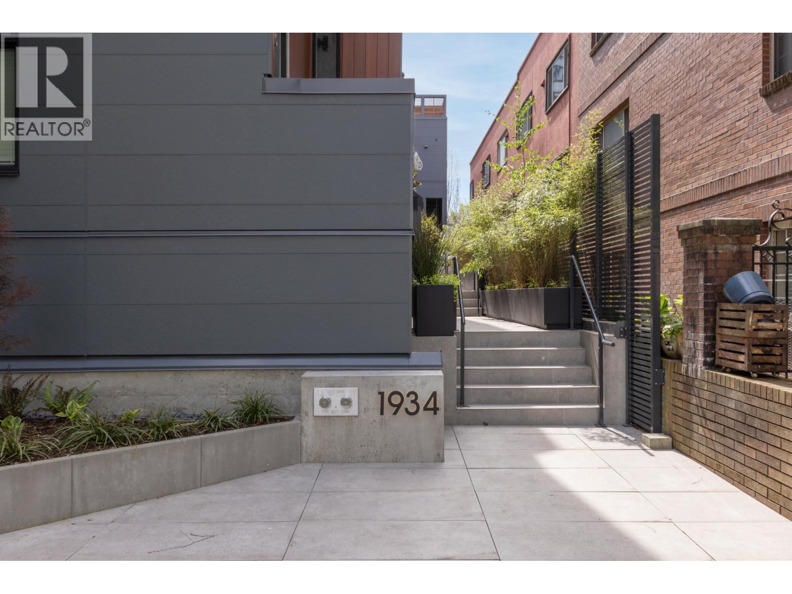 9 1934 Barclay Street, Vancouver, British Columbia V6G 1L3 - Photo 25 - R3126362