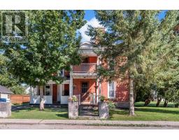 14 WILTSE STREET E, Athens, Ontario