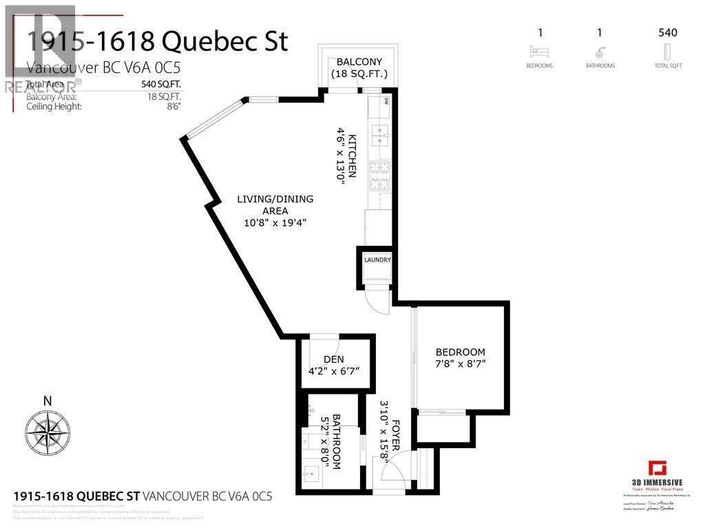 1915 1618 Quebec Street, Vancouver, British Columbia  V6A 0C5 - Photo 25 - R3152847