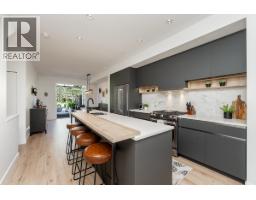8 1228 HUDSON STREET, Coquitlam, British Columbia