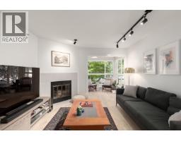 203 2272 DUNDAS STREET, Vancouver, British Columbia