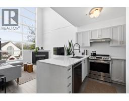 327 418 E BROADWAY STREET, Vancouver, British Columbia