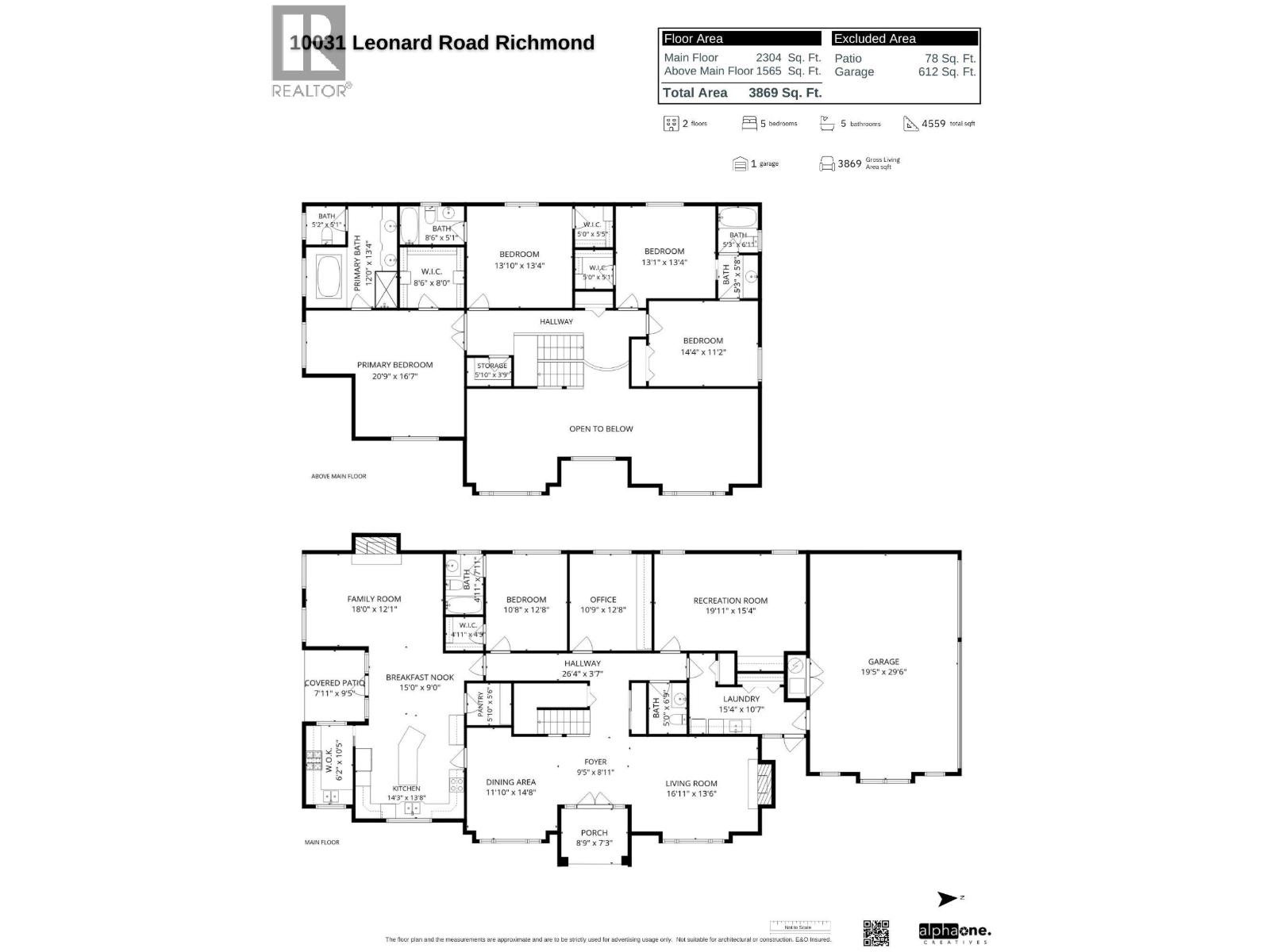 10031 Leonard Road, Richmond, British Columbia V7A 2N4 - Photo 40 - R3152856