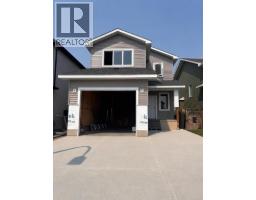 341 Westgate Crescent, Coaldale, Alberta
