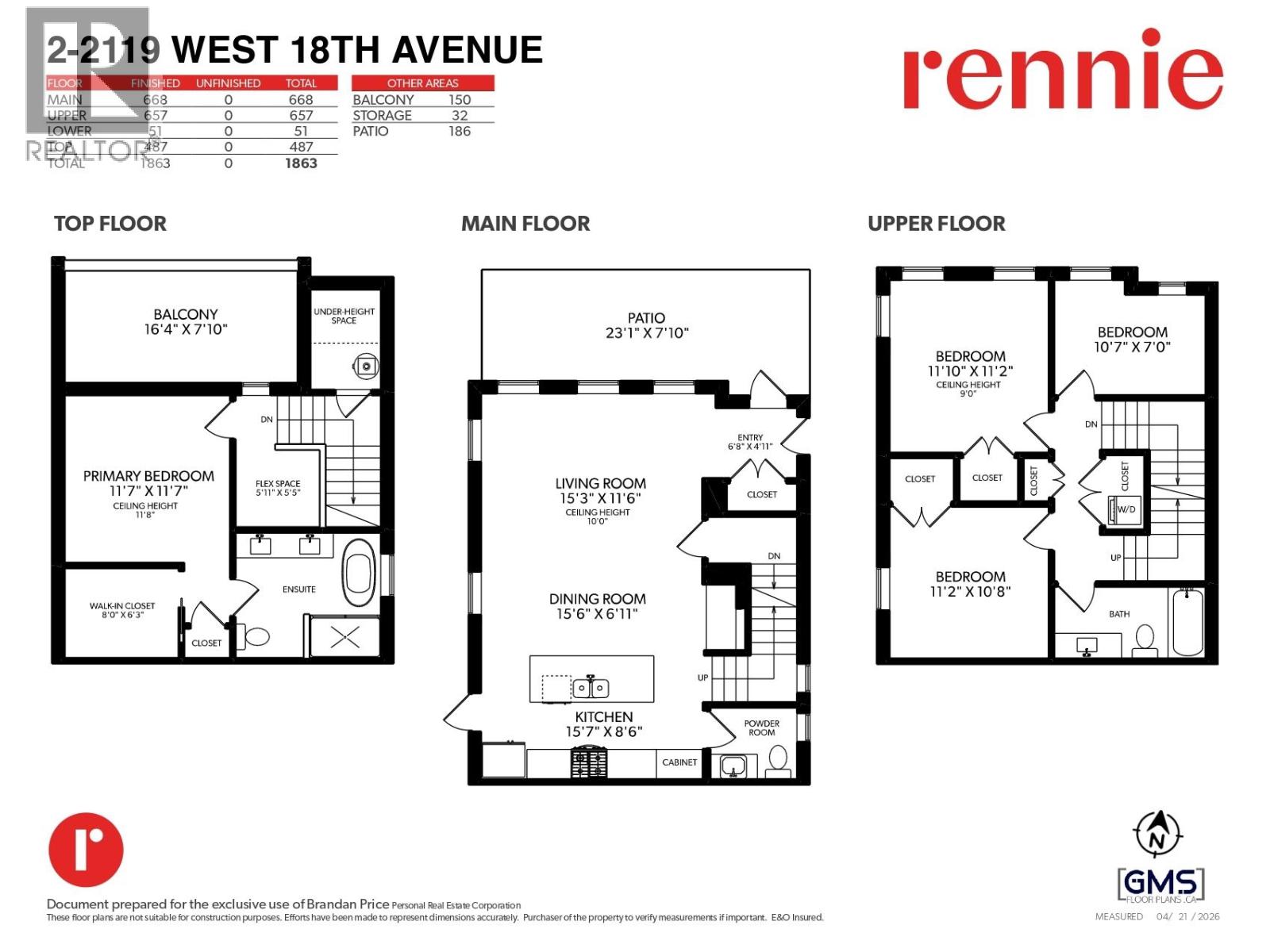 2 2119 W West 18th Avenue, Vancouver, British Columbia  V6L 1A3 - Photo 19 - R3152548