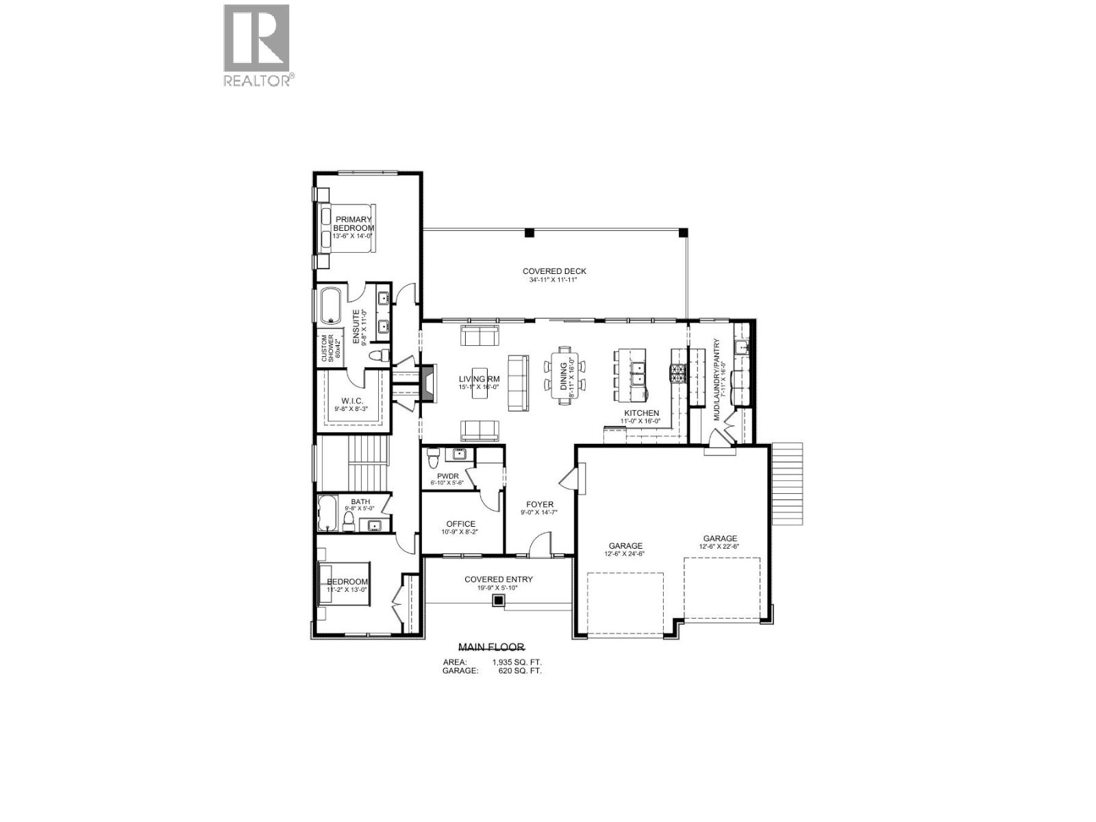 5144 Headlands Heights, Prince George, British Columbia  V2N 4Z9 - Photo 2 - R3152588
