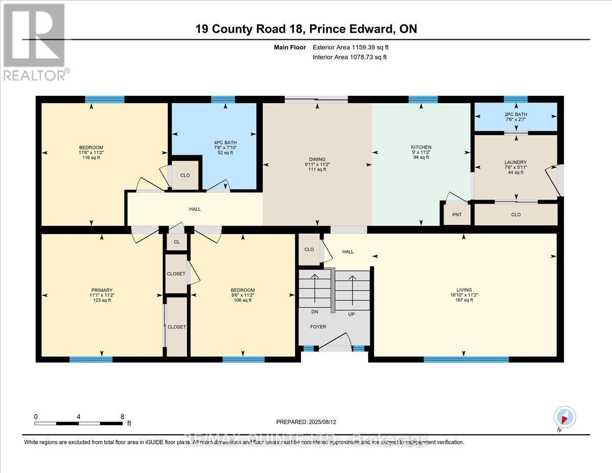 19 County Rd 18 Road, Prince Edward County, Ontario  K0K 1P0 - Photo 48 - X13549128