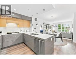 401 1327 DRAYCOTT ROAD, North Vancouver, British Columbia