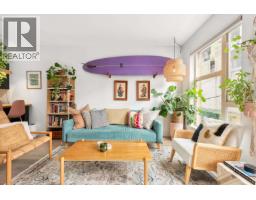 212 205 E 10TH AVENUE, Vancouver, British Columbia
