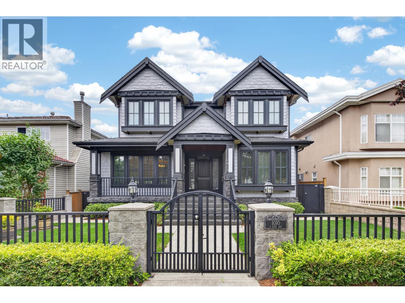 1010 E 55th Avenue, Vancouver, British Columbia V5X 1N9 - Photo 2 - R3152941