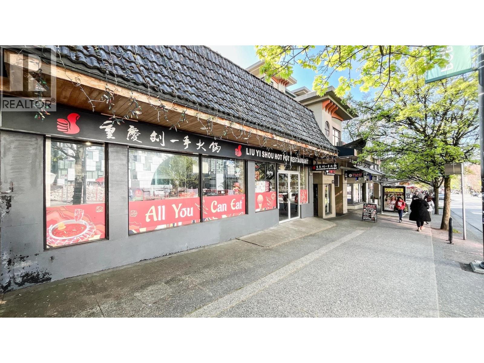 1542 Robson Street, Vancouver, British Columbia  V6G 1C2 - Photo 39 - C8080996