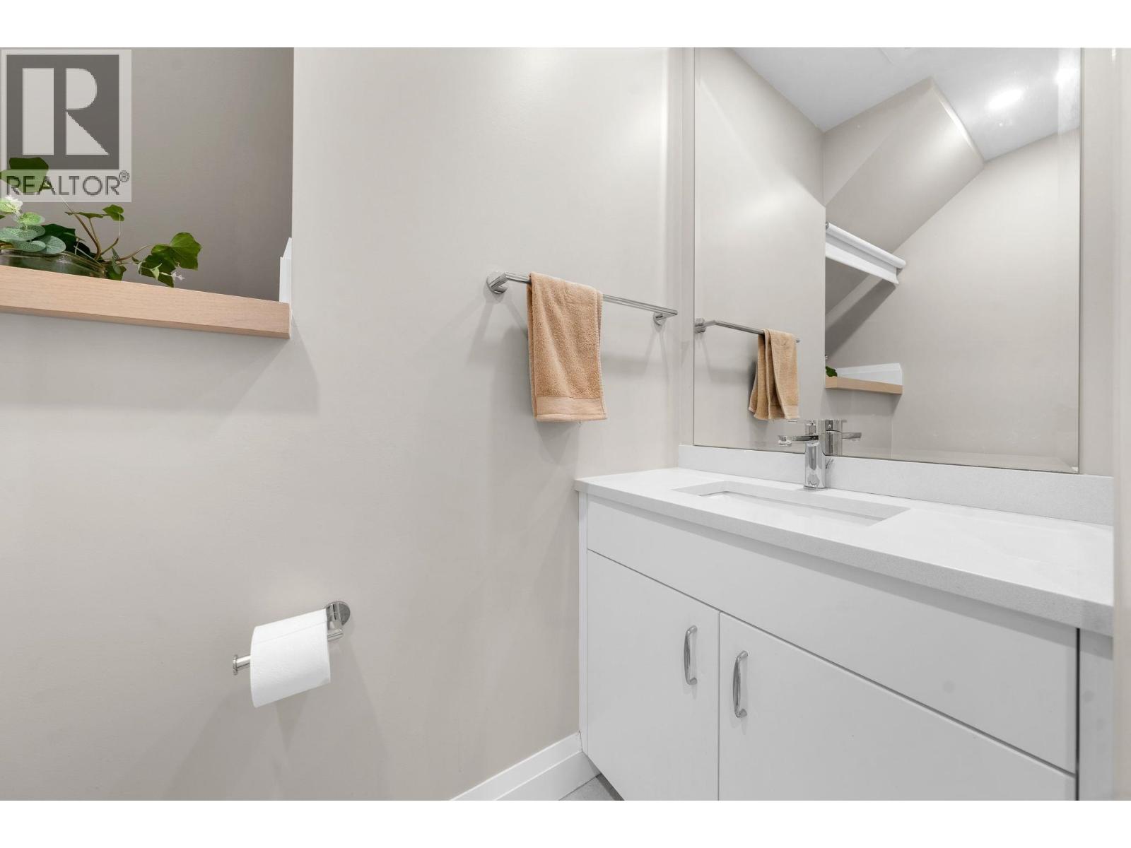 1776 Medwin Place, North Vancouver, British Columbia V7H 2K4 - Photo 24 - R3141718