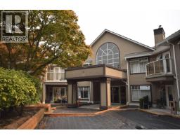 210 74 MINER STREET, New Westminster, British Columbia