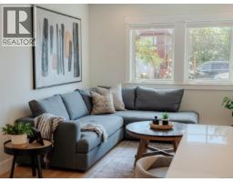 3 1830 Allenby St, Saanich, British Columbia