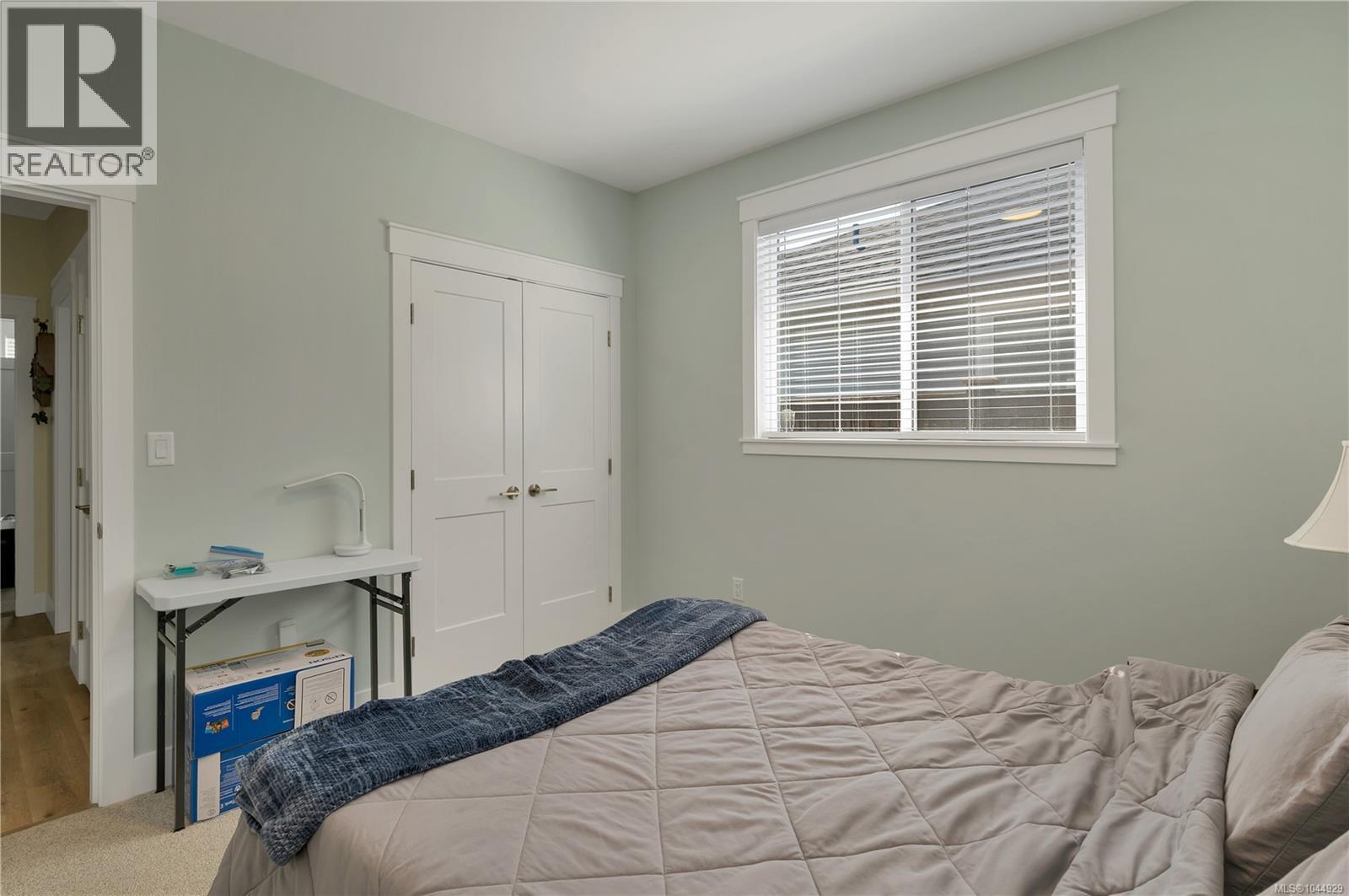 4 200 Nikola Rd, Campbell River, British Columbia  V9W 6H9 - Photo 16 - 1044929