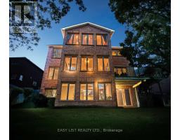 208 ANASTASIA TERRACE, Mississauga, Ontario