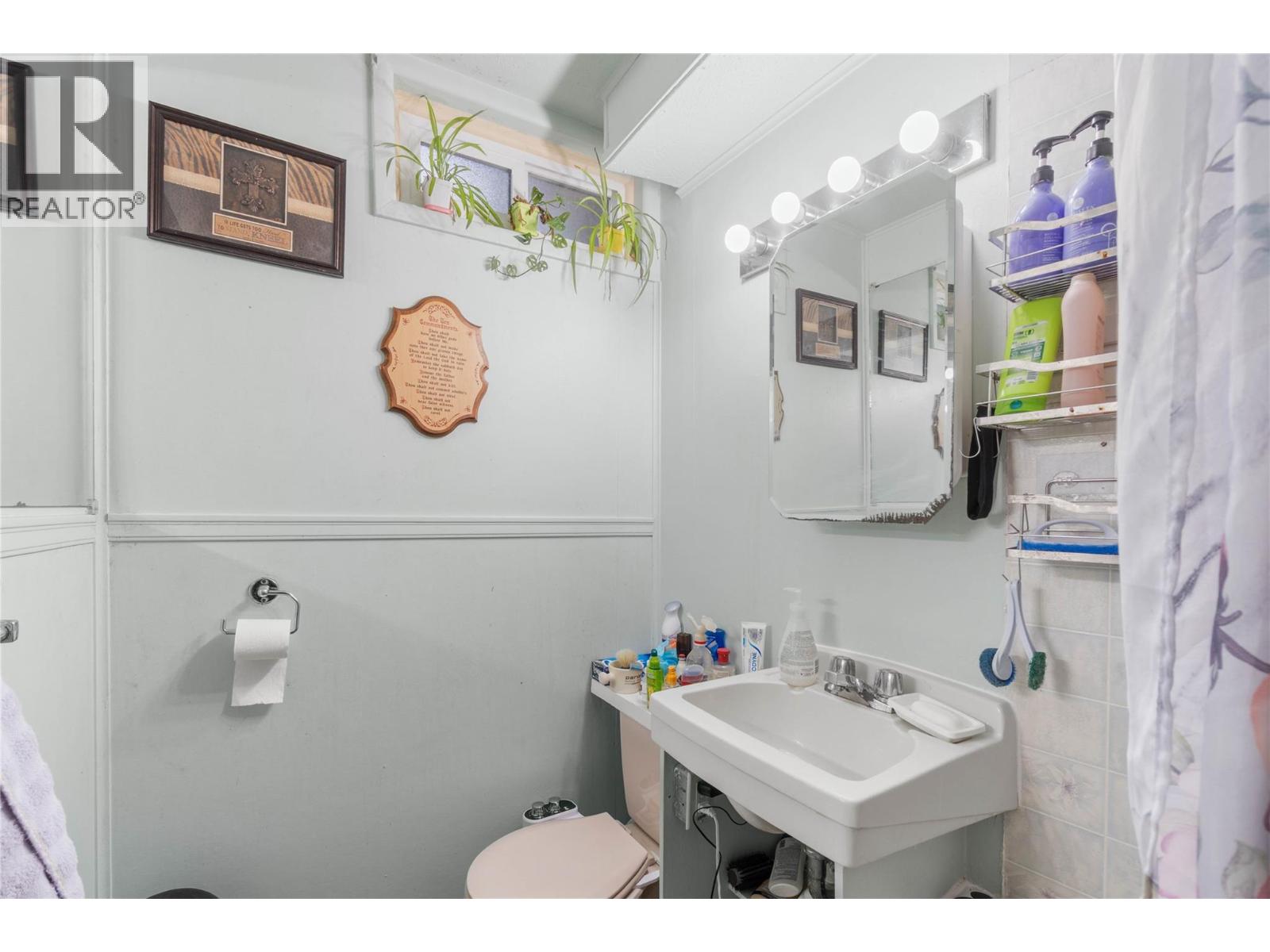 592 Munro Street, Kamloops, British Columbia  V2C 3E4 - Photo 23 - 10390455