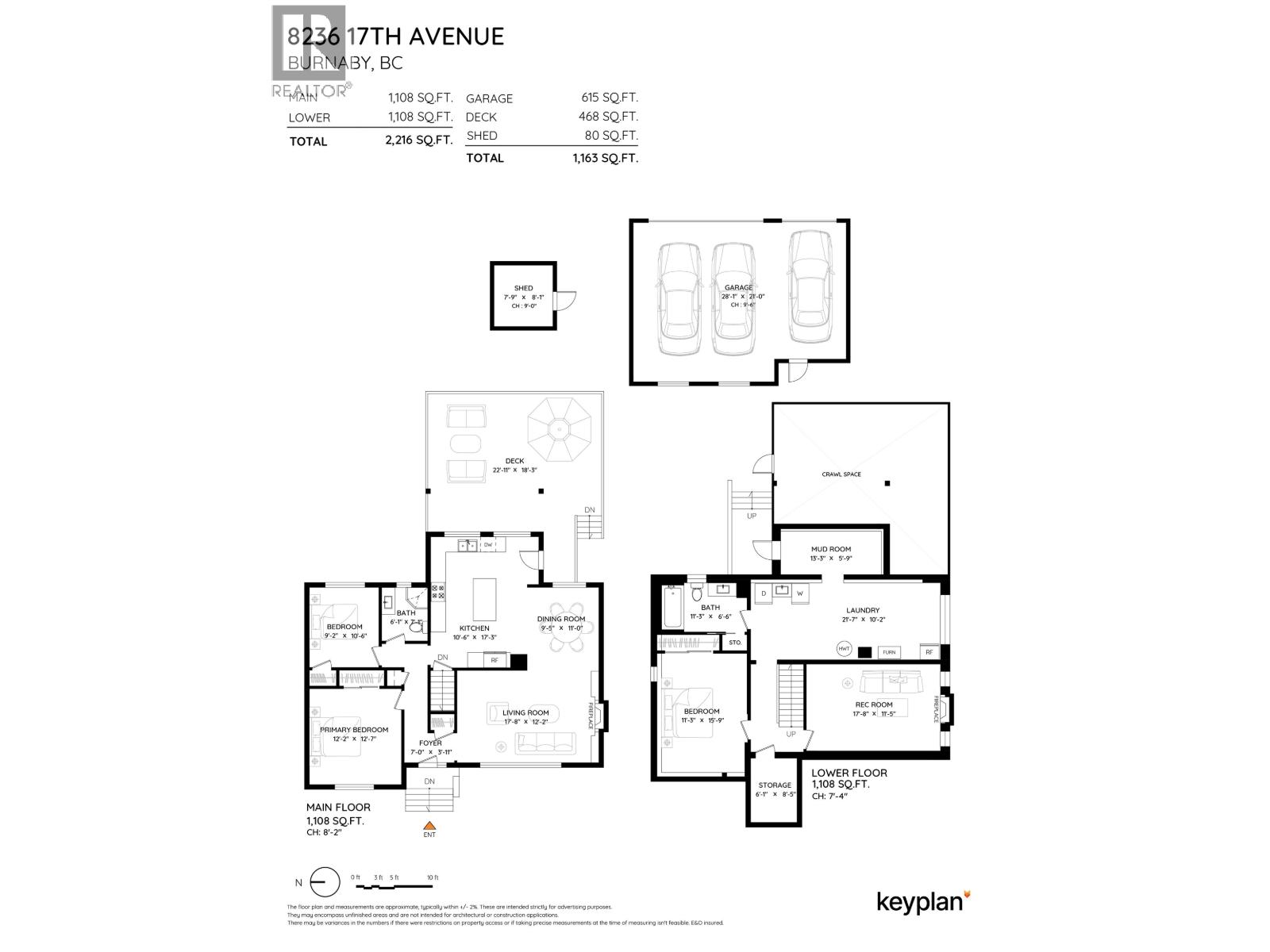 8236 17th Avenue, Burnaby, British Columbia  V3N 1M8 - Photo 5 - R3152347