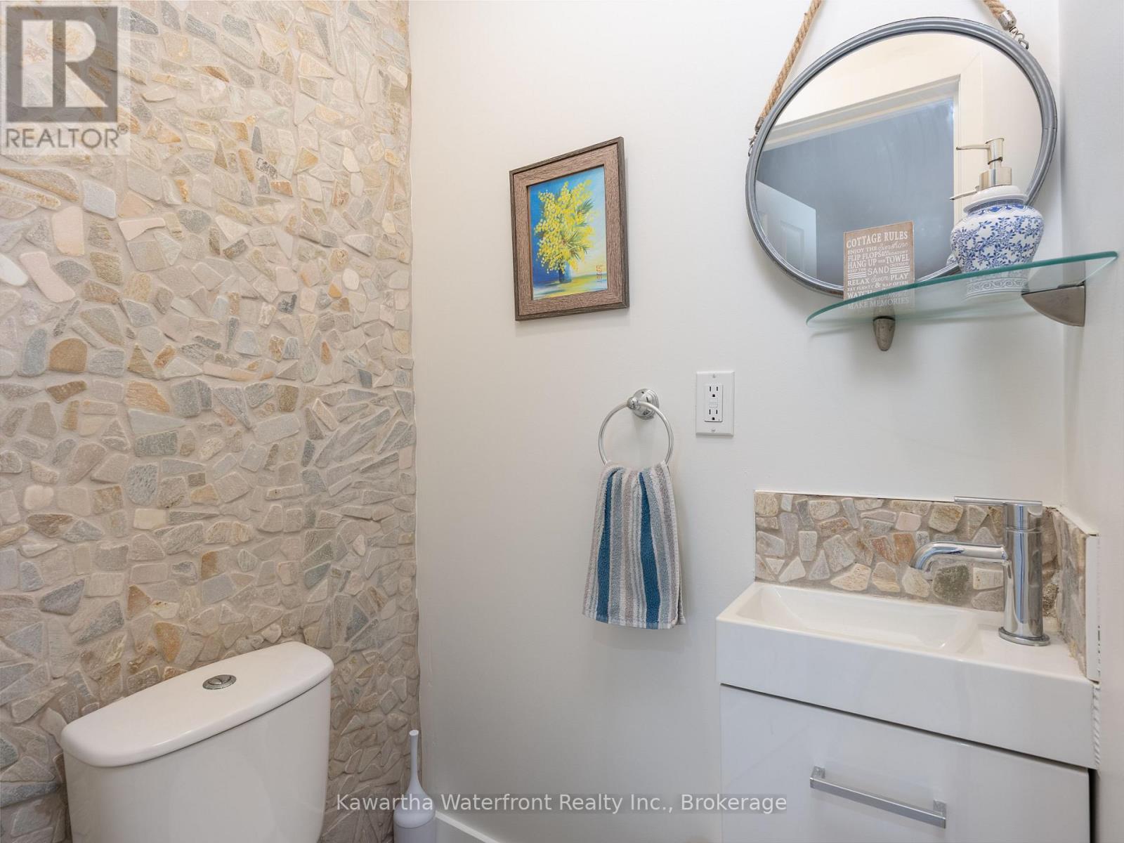 14 Gillis Street, Kawartha Lakes, Ontario  K0M 1G0 - Photo 25 - X13632538