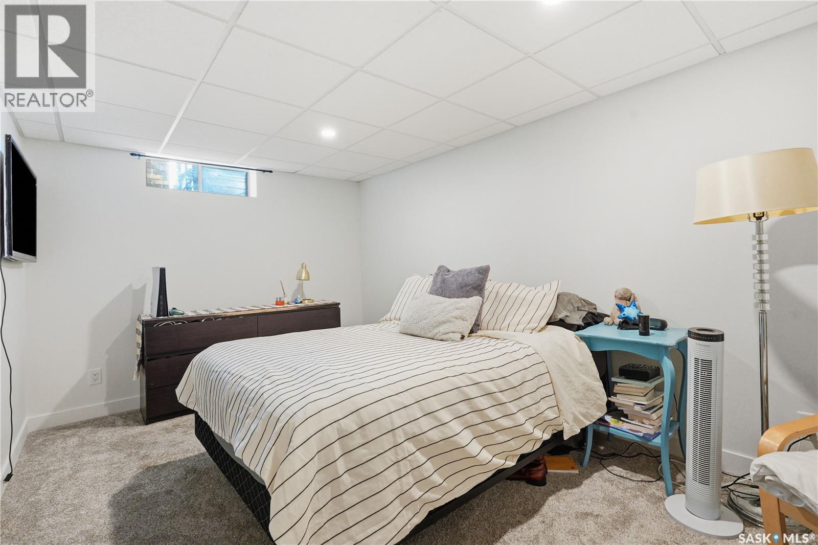 346 Wakaw Crescent, Saskatoon, Saskatchewan  S7J 4E2 - Photo 37 - SK044635