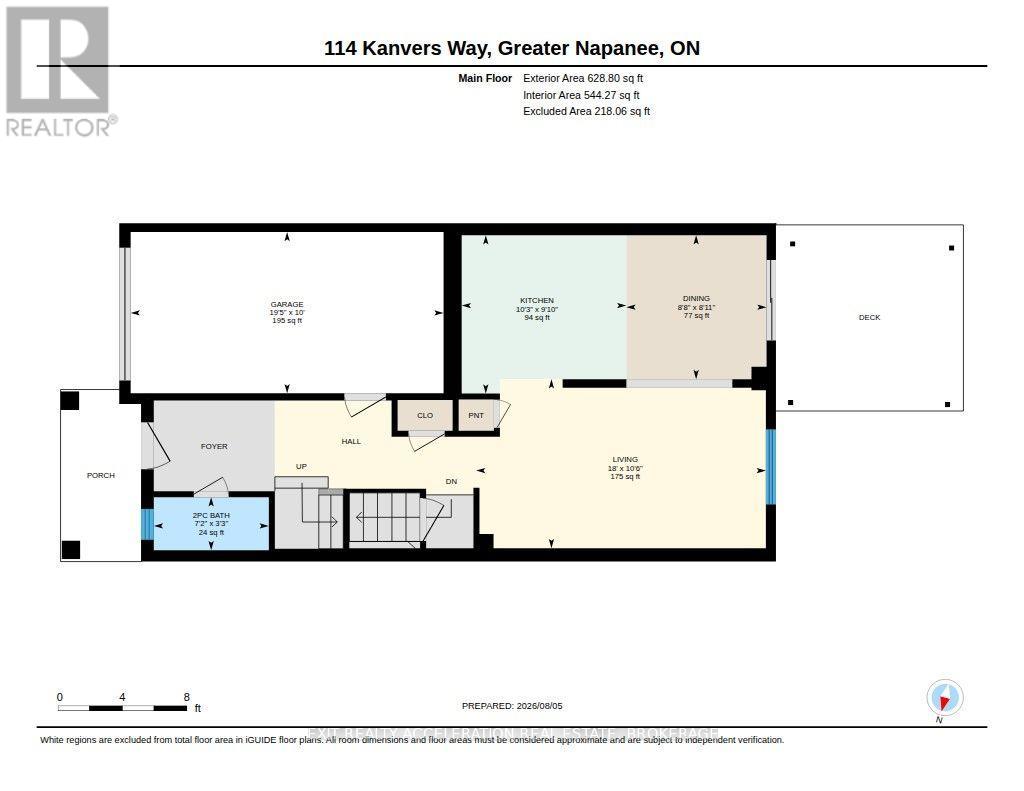 114 Kanvers Way, Greater Napanee, Ontario  K7R 3K8 - Photo 37 - X13641998