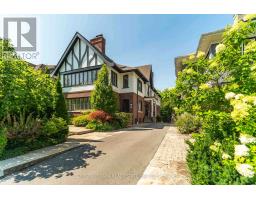 106 ROSEDALE HEIGHTS DRIVE, Toronto, Ontario